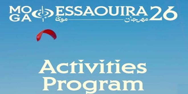 MOGA Festival célèbre ses 10 ans et investit Essaouira avec un programme OFF inédit