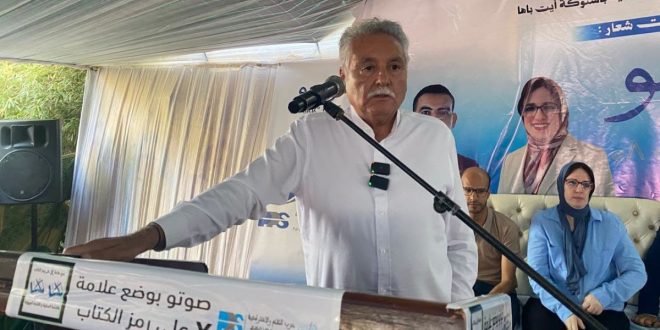 PPS : Nabil Benabdellah dévoile ses priorités pour les prochaines législatives (VIDEO)