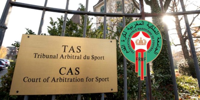 Finale Maroc-Sénégal : comment se déroulera l’audience devant le TAS ?