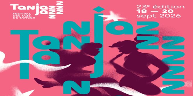 Tanjazz 2026 : découvrez le programme complet de la 23ᵉ édition