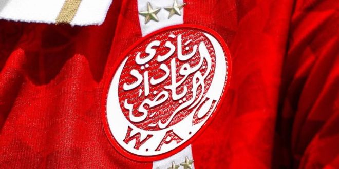 Le Wydad privé de trois joueurs pour le début de la Botola