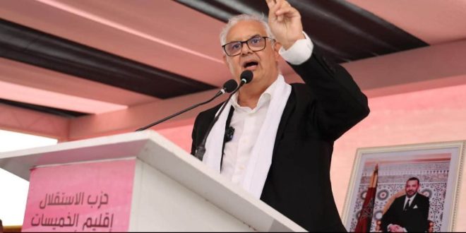 Depuis Oulmès, Nizar Baraka expose la vision de l’Istiqlal
