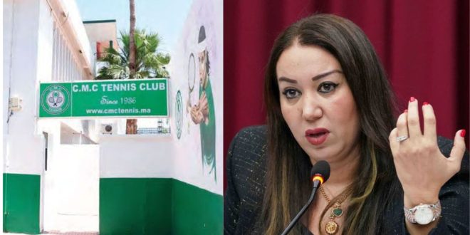 Casablanca: Nabila Rmili ordonne l’évacuation du siège du CMC