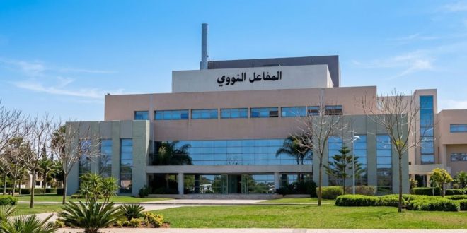 Maâmora: non, aucune fuite radioactive n’a été enregistrée