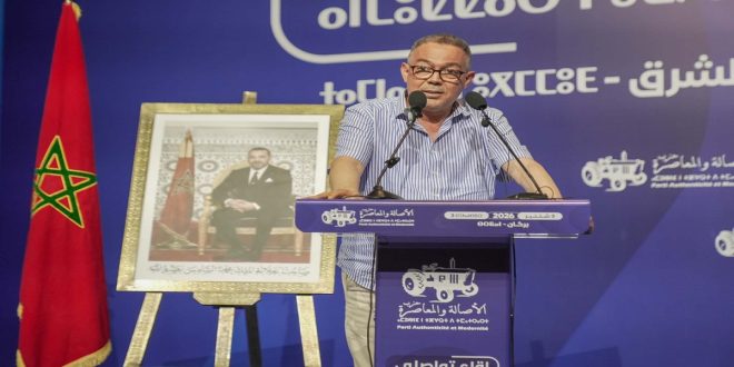 PAM. Ce qu’a dit Fouzi Lekjaa à Berkane (photos)