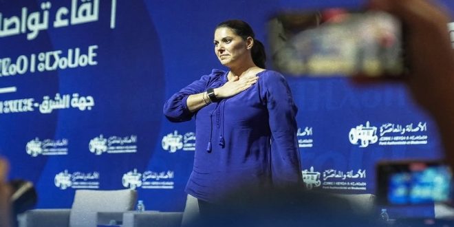 Le PAM lance les consultations pour former le prochain gouvernement