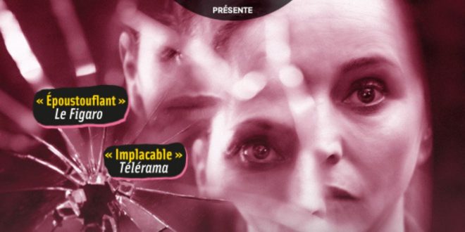 Tendansia lance sa saison avec « Rose Royal »