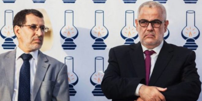Benkirane clarifie ses propos sur El Othmani et lui présente ses excuses