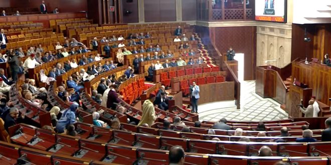 Nizar Baraka démissionne de son siège à la Chambre des représentants