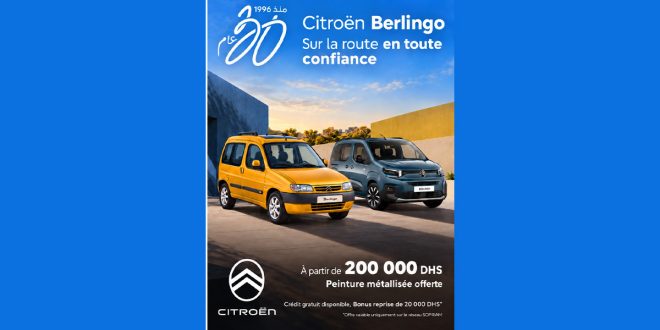 Citroën Berlingo: 30 ans au service de toutes les vies actives