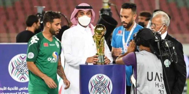 La Coupe arabe des clubs fait son retour en 2027