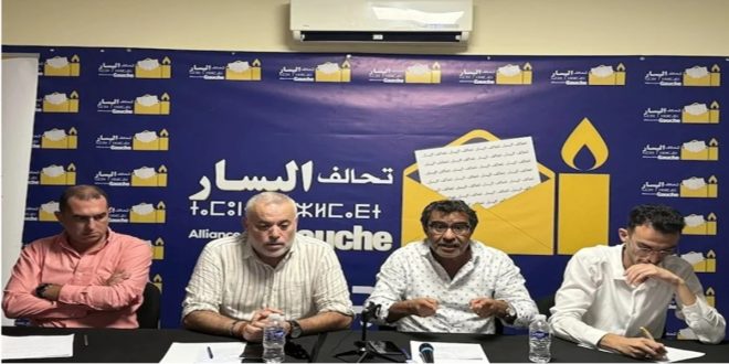 Formation du gouvernement: le Front de gauche tranche et choisit l’opposition