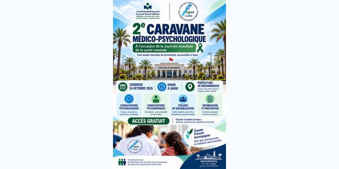 Mohammedia: une caravane médico-psychologique pour une santé mentale accessible à tous