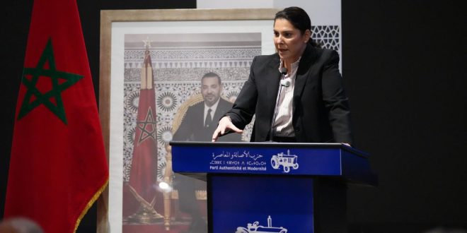 Le PAM prépare sa feuille de route parlementaire après le discours royal