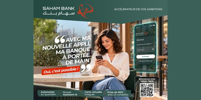 L’application mobile de Saham Bank fait peau neuve