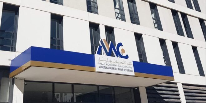 Semaine mondiale de l’investisseur: l’AMMC se mobilise pour l’éducation financière des épargnants