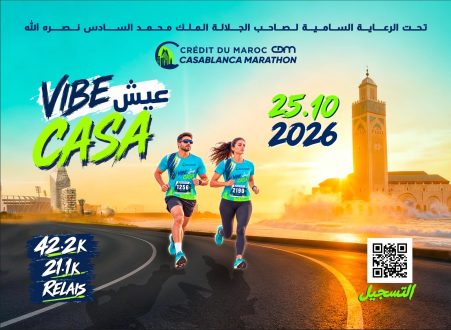 Marathon de Casablanca: les nouveautés de la 17è édition dévoilées
