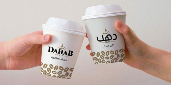 One Retail, filiale de H&S Group, porte le réseau Dahab Café à 115 points de vente