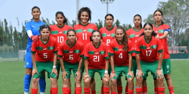 Mondial féminin U17 : le Maroc s’incline face à l’Allemagne