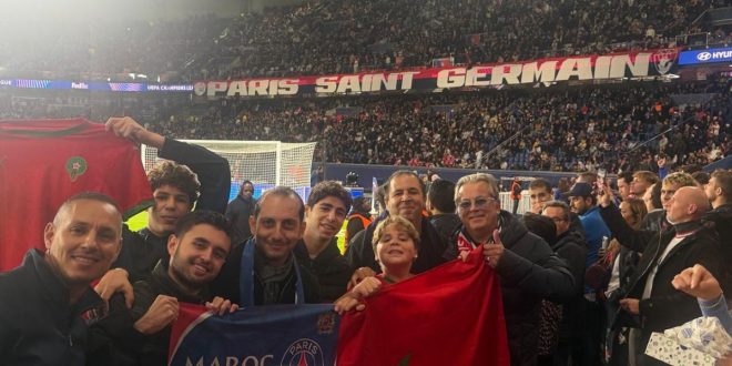 PSG-Barça : le fan club du PSG au Maroc en force au Parc des Princes (PHOTO)