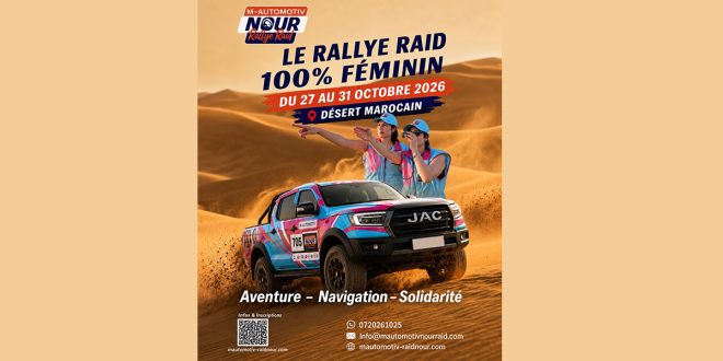 Le M-Automotiv NOUR Rallye Raid revient pour une 4ᵉ édition du 27 au 31 octobre