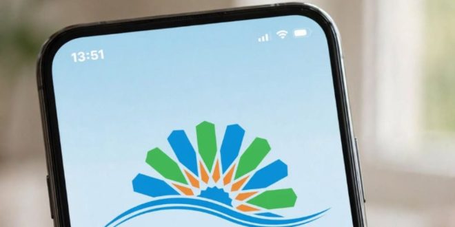 SRM Casablanca-Settat : l’application mobile 7/24 de nouveau opérationnelle