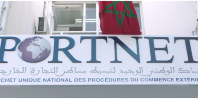 Digitalisation du commerce extérieur : TIJARA et PortNet renforcent leur coopération